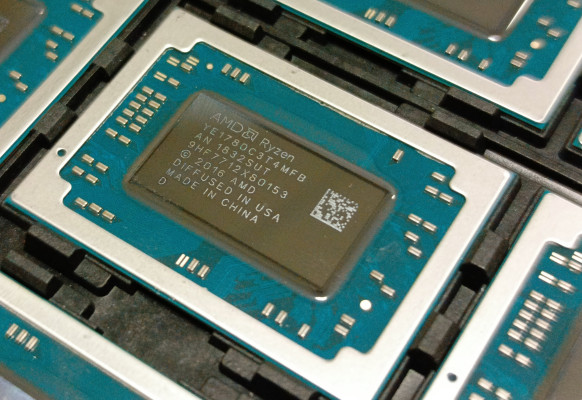 Процессор AMD Ryzen v1780b