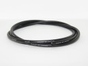 cable1m(big).jpg Добавить к заказу 1м кабеля Reason